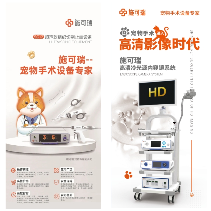微信截圖_20231123115525.png