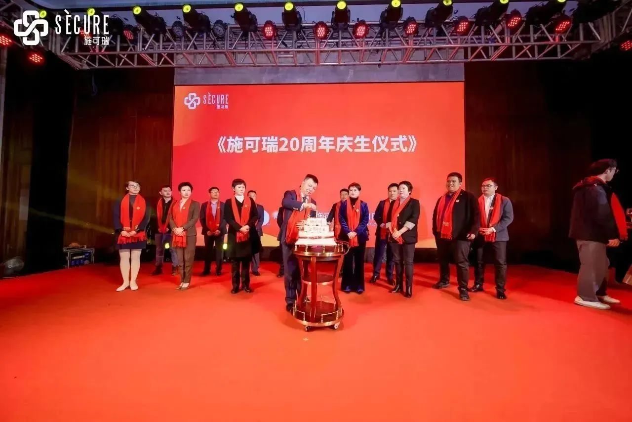 微信圖片_20240202132000.jpg