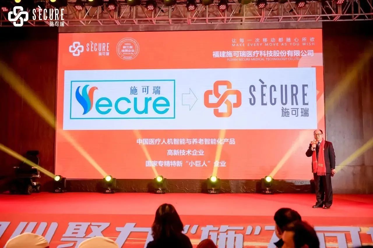 微信圖片_20240202131902.jpg