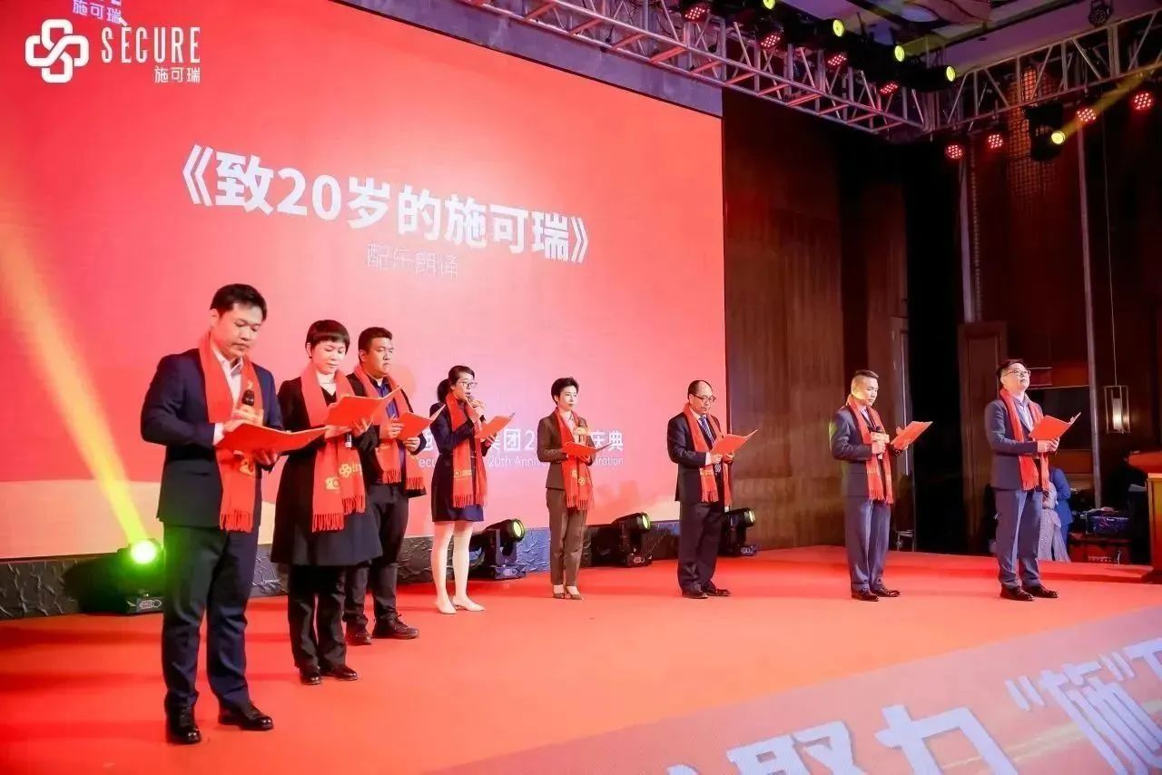 微信圖片_20240202131909.jpg