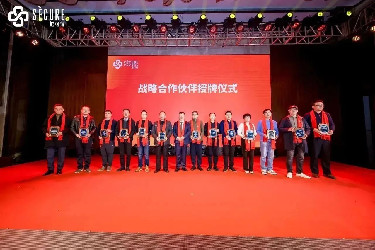 微信圖片_20240202131939.jpg