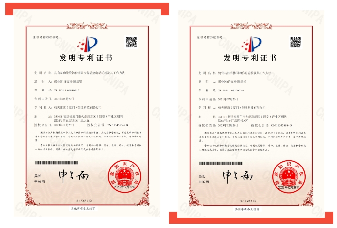 微信截圖_20240205193255.png