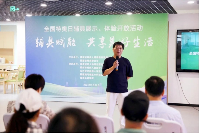 微信截圖_20240816135258.png