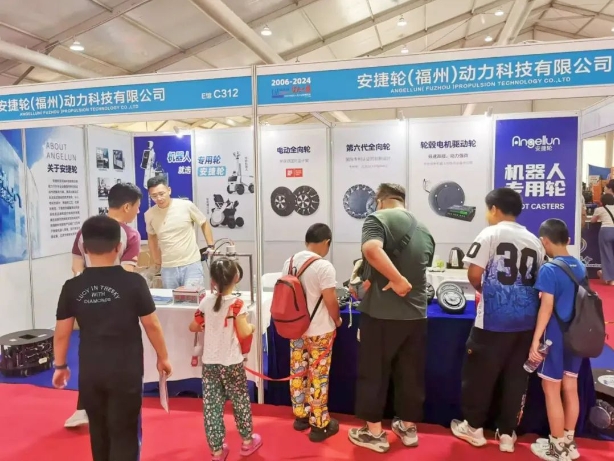 微信截圖_20240910110248.png