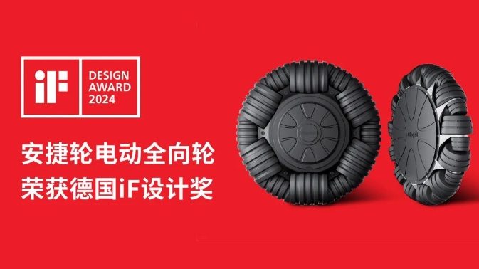 微信截圖_20240910110347.png