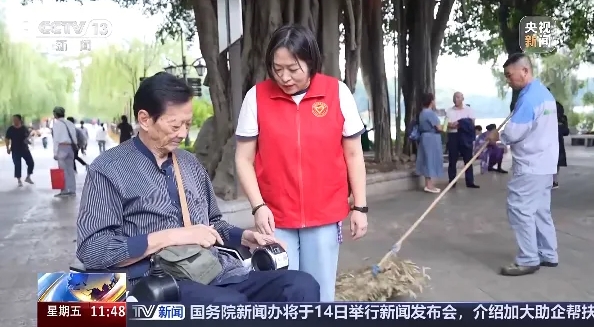 微信截圖_20241018172502.png