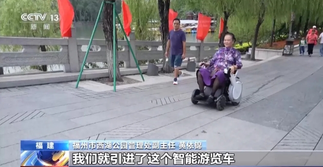 微信截圖_20241018172521.png