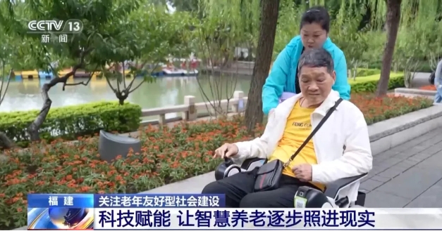 微信截圖_20241018172540.png