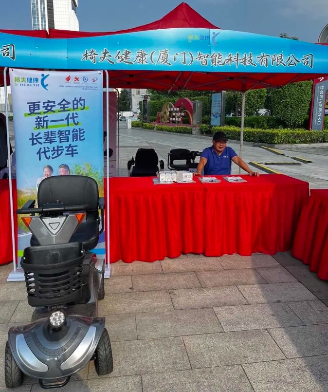 微信截圖_20241018172718.png