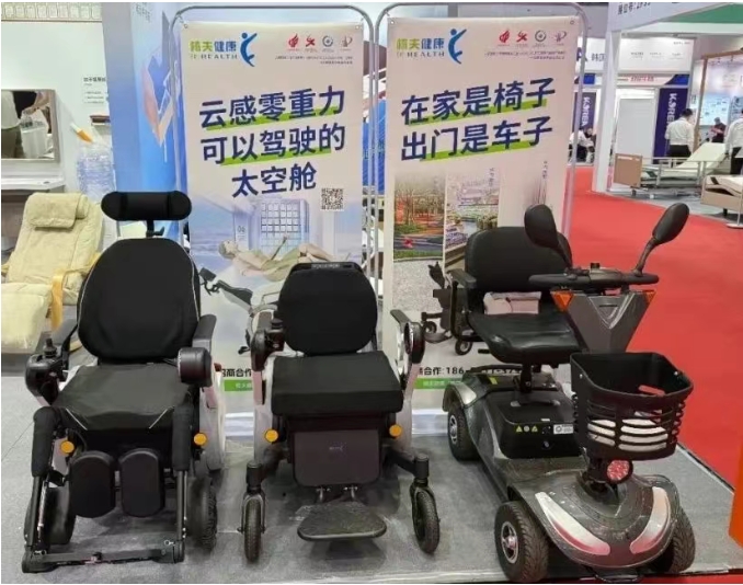 微信截圖_20250603144848.png