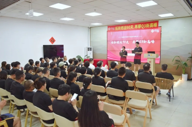微信截圖_20250711150956.png