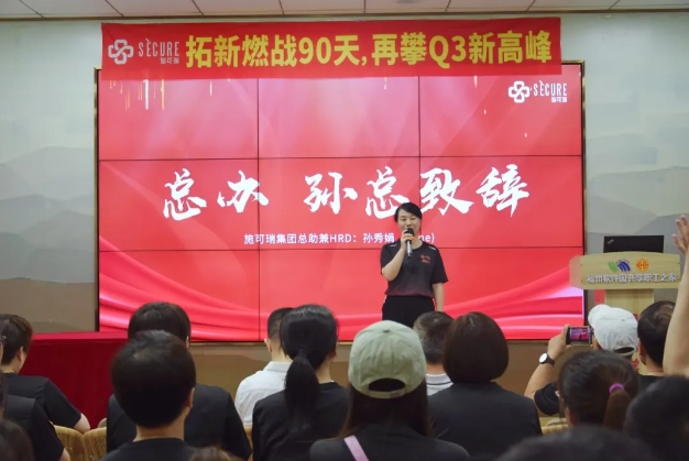微信截圖_20250711151010.png